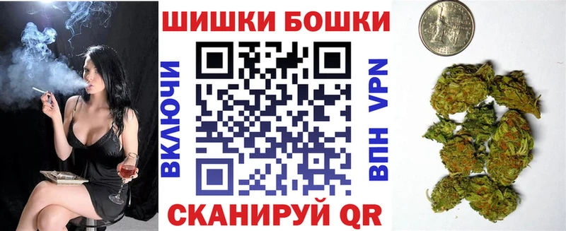 Где купить наркотики Лукоянов ГАШИШ КОКАИН Меф мяу мяу A-PVP Галлюциногенные грибы Канабис