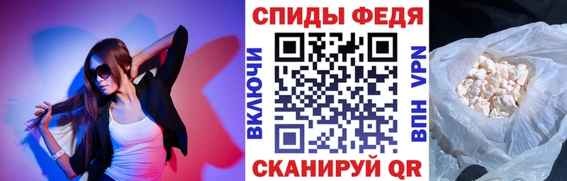 АМФ Premium  что такое наркотик  Лукоянов 