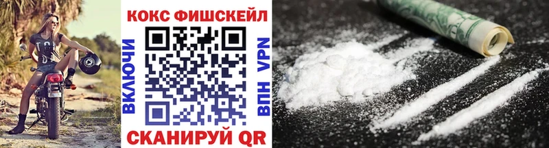 Cocaine Боливия  blacksprut зеркало  Лукоянов 