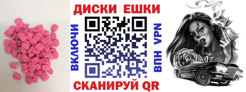 Ecstasy Дубай  Лукоянов 