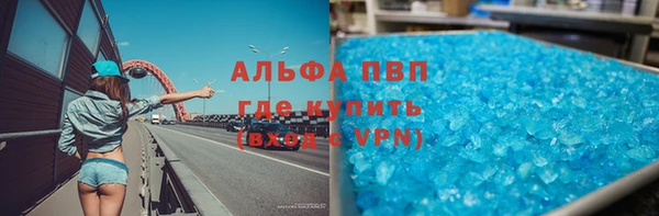 a pvp Алзамай