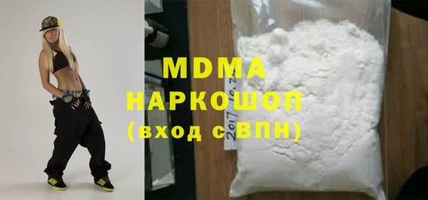 марки lsd Алексин