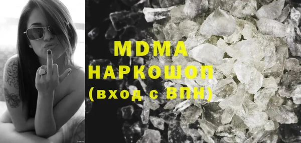 марки lsd Алексин