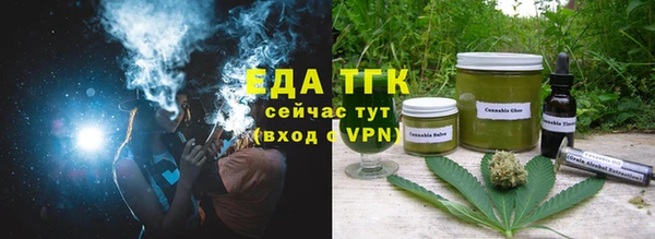 марки lsd Алексин