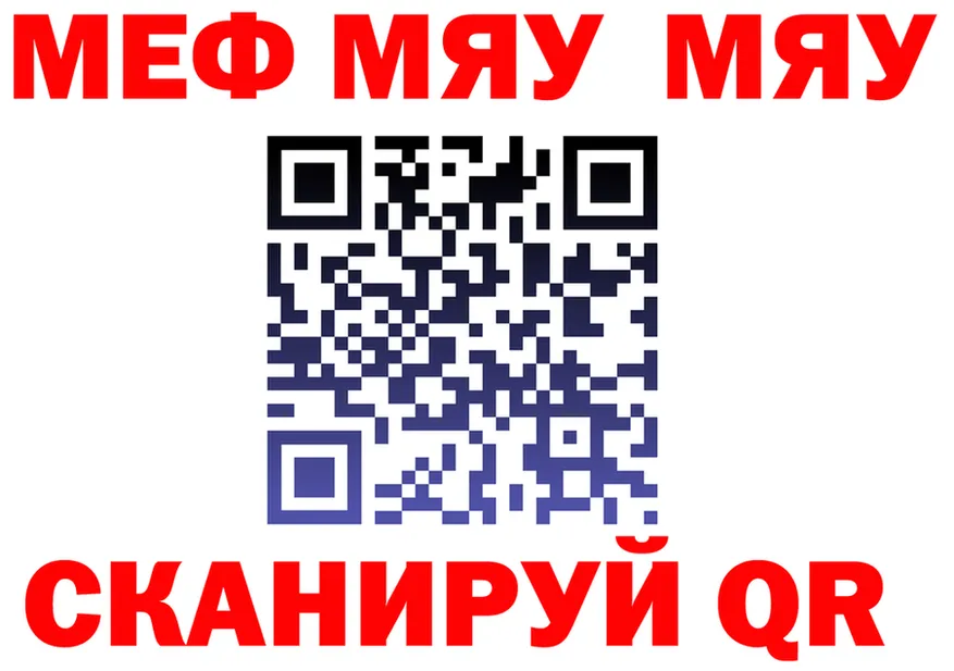 А ПВП VHQ ONION мориарти мега Лукоянов