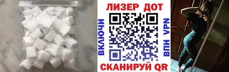 где купить   Лукоянов  omg сайт  площадка формула  ЛСД экстази ecstasy 