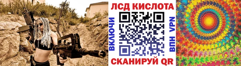 дарк нет какой сайт  Лукоянов  Марки N-bome 1500мкг 