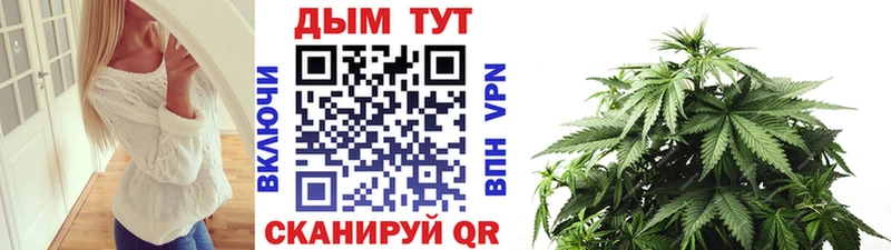 это Telegram  купить наркотики сайты  Лукоянов  Шишки марихуана LSD WEED 